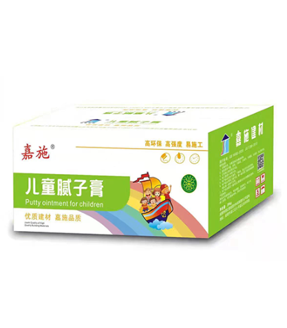 嘉施兒童膩子膏